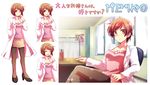  blush breasts brown_eyes brown_hair character_sheet cinderella_school_(vocaloid) cleavage crossed_legs curtains desk hair_ornament hairclip kousetsu labcoat medium_breasts meiko pantyhose pencil_skirt short_hair sitting skirt smile translated vocaloid window 