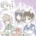  anabuki_tomoko animal_ears black_hair blue_eyes brown_eyes brown_hair giuseppina_ciuinni grey_hair handheld_game_console katou_takeko locked_arms military military_uniform multiple_girls nintendo_ds sakomizu_haruka short_hair tears uniform world_witches_series yukimochi_(yume) 