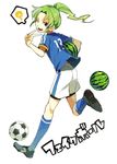  ball clothes_writing ebira food fruit green_hair holding inazuma_eleven inazuma_eleven_(series) inazuma_japan long_hair male_focus midorikawa_ryuuji open_mouth ponytail running soccer_ball soccer_uniform solo sportswear telstar watermelon white_background 