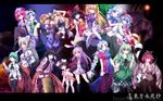  alice_margatroid animal_ears arrow bare_shoulders bat_wings black_eyes black_hair black_legwear blonde_hair blue_eyes blue_hair book bow bow_(weapon) braid broom broom_riding brown_eyes bunny_ears cape crossed_legs everyone ex-keine fujiwara_no_mokou garter_belt green_hair hair_bow hairband hakurei_reimu hammer hands_in_pockets hat highres horns houraisan_kaguya imperishable_night inaba_tewi izayoi_sakuya japanese_clothes jewelry kamishirasawa_keine katana kirisame_marisa kneehighs knife konpaku_youmu legs letterboxed long_hair multiple_girls mystia_lorelei necklace necktie niyadepa pantyhose pink_hair purple_eyes red_eyes reisen_udongein_inaba remilia_scarlet saigyouji_yuyuko short_hair side_slit silver_hair sitting smile suspenders sword thighhighs touhou very_long_hair wallpaper weapon white_legwear wings witch_hat wriggle_nightbug yagokoro_eirin yakumo_yukari yin_yang zettai_ryouiki 