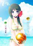  basketball bikini blue_eyes day flower hair_flower hair_ornament hibiscus kami_nomi_zo_shiru_sekai long_hair midriff nagase_jun navel shinogi_k side_ponytail solo striped striped_bikini swimsuit translated 