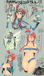  absurdres blue_eyes breasts fbc fuuro_(pokemon) highres large_breasts multiple_views pokemon pokemon_(game) pokemon_bw red_hair 