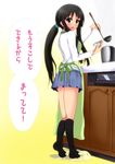  akiyama_mio alternate_hairstyle apron black_hair cooking highres image_sample k-on! md5_mismatch pixiv_sample ponytail solo translated tyranu 