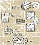  :3 brush brushing cleaning cosplay figure fusion kochiya_sanae mister_donut monochrome moriya_suwako parody pon_de_lion pon_de_lion_(cosplay) tail touhou translation_request ume_(noraneko) yasaka_kanako 