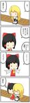  4koma black_eyes black_hair blonde_hair bow bubble_wrap chibi comic detached_sleeves hakurei_reimu highres kirisame_marisa multiple_girls potaaju touhou translated 