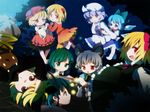  aki_minoriko aki_shizuha animal_ears antennae bad_id bad_pixiv_id black_eyes blonde_hair blue_eyes blue_hair bow bucket chaba_(hortensia) chibi cirno fireflies green_eyes green_hair grey_hair hair_bow hair_ornament hat holding_hands in_bucket in_container kisume kurodani_yamame lavender_hair letty_whiterock mouse mouse_ears multiple_girls nazrin purple_eyes red_eyes rumia short_hair stage_connection touhou wings 