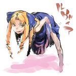  bent_over blonde_hair dress dress_lift drill_hair fate/hollow_ataraxia fate/stay_night fate_(series) luviagelita_edelfelt medori solo 