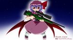  ai_arctic_warfare bat_wings bloodycat bolt_action character_name gun hat purple_hair red_eyes remilia_scarlet rifle short_hair sniper_rifle solo touhou weapon wings 