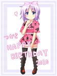  blue_eyes highres hiiragi_tsukasa lolita_fashion lucky_star mai_(t-5) purple_hair short_hair solo thighhighs wa_lolita 