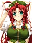  animal_ears braid china_dress chinese_clothes dress green_eyes hat highres hong_meiling kemonomimi_mode long_hair lozelia red_hair solo touhou twin_braids 
