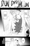 1girl bow brand_name_imitation cirno comic english greyscale hair_bow highres in_container in_refrigerator miyao_ryuu monochrome open_mouth puffy_sleeves refrigerator ribbon short_hair source_request touhou wings 