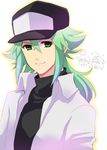  /\/\/\ 1girl 2boys baseball_cap chibi green_eyes green_hair haruka_(pokemon) hat male_focus mitsuru_(pokemon) multiple_boys n_(pokemon) pokemon pokemon_(game) pokemon_bw pokemon_rse ponytail shichi_miko smirk solo_focus translation_request turtleneck 