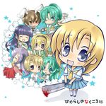  6+girls ajinosu alcohol animal_ears blonde_hair bottle bunny_ears camera chibi crossdressing furude_rika hanyuu hatchet higurashi_no_naku_koro_ni houjou_satoko houjou_satoshi japanese_clothes maebara_keiichi miko multiple_boys multiple_girls nose_hatchet ryuuguu_rena school_uniform serafuku siblings sisters sonozaki_mion sonozaki_shion stuffed_animal stuffed_toy teddy_bear twins wine 