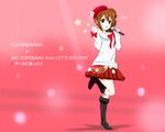  brown_eyes brown_hair frills hat hirasawa_yui k-on! let's_go! microphone plaid saitoyu00 seiyuu_connection short_hair solo toyosaki_aki 