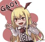  :d bat_wings blonde_hair blush brown_eyes brown_wings claw_pose commentary_request fang gao granblue_fantasy hands_up head_wings long_hair long_sleeves open_mouth orakuru pointy_ears romaji shirt signature smile solo upper_body v-shaped_eyebrows vampy very_long_hair white_shirt wings 