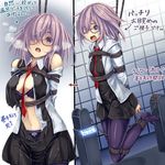  arms_behind_back bdsm between_breasts black_dress bondage bound bound_ankles bound_arms bound_knees bound_torso bra breasts cleavage crotch_seam dress eyebrows_visible_through_hair fate_(series) glasses hair_over_one_eye heavy_breathing highres jacket lavender_hair mash_kyrielight medium_breasts monikano necktie necktie_between_breasts open_clothes open_jacket open_mouth panties panties_under_pantyhose pantyhose purple_eyes purple_legwear short_hair solo suspension torn_clothes translation_request underwear 