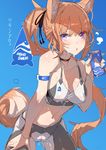  animal_ears arm_support ass_visible_through_thighs bangs bare_arms bare_shoulders black_choker black_ribbon blue_background blush breasts breath can character_request choker cleavage collarbone commentary_request covered_nipples cowboy_shot dog_ears dog_girl dog_tail eyelashes eyes_visible_through_hair graphite_(medium) hair_between_eyes hair_ribbon hand_up hanging_breasts high_ponytail holding holding_can leaning_forward legs_apart long_hair long_ponytail looking_at_viewer medium_breasts mixed_media navel orange_hair original outdoors parted_lips purple_eyes ribbon shade simple_background sketch sleeveless solo standing stomach sweat sweating_profusely tail tajima_ryuushi tassel traditional_media translation_request underboob_cutout very_long_hair 