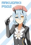  commentary_request highres io_(pso2) phantasy_star phantasy_star_online_2 shiver_(siva-hl) short_hair solo 