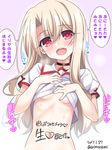  blonde_hair body_writing breasts choker fate/kaleid_liner_prisma_illya fate_(series) heart heart-shaped_pupils illyasviel_von_einzbern lifted_by_self long_hair navel open_mouth red_eyes shirt shirt_lift small_breasts smile solo soukai_(lemonmaiden) symbol-shaped_pupils translation_request upper_body white_shirt 