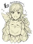  akke animal armor bird blush braid feh_(fire_emblem_heroes) fire_emblem fire_emblem_heroes gloves long_hair looking_at_viewer monochrome open_mouth owl sharena simple_background smile solo white_background 