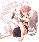  alcohol barefoot beer beize_(garbage) black_swimsuit blonde_hair blue_swimsuit bottle casual_one-piece_swimsuit closed_eyes drunk hair_ornament i-58_(kantai_collection) kantai_collection long_hair multiple_girls one-piece_swimsuit one_eye_closed open_mouth pink_hair red_eyes romaji school_swimsuit short_hair simple_background sweat swimsuit swimsuit_skirt translated u-511_(kantai_collection) white_background 