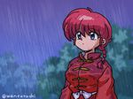  1girl blue_eyes braid chinese_clothes genderswap genderswap_(mtf) rain ranma-chan ranma_1/2 red_hair saotome_ranma single_braid solo tangzhuang upper_body wantan-orz wet_clothes wet_hair 