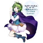  absurdres amagai_tarou blue_eyes boots cape fire_emblem fire_emblem_heroes green_hair headband highres nino_(fire_emblem) skirt translated 