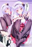  1boy 1girl absurdres ajax_(azur_lane) azur_lane blush feet foot_licking foot_worship hat long_hair looking_at_viewer no_shoes open_mouth parted_lips pink_eyes pov pov_feet scan sheer_legwear silver_hair smell smelling smile soles steam toes translated twintails 