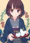  amamiya_chiharu bangs blue_kimono blush brown_hair closed_mouth commentary_request dotera_(clothes) eyebrows_visible_through_hair fingernails grey_kimono holding holding_tray japanese_clothes kimono leaf long_sleeves looking_at_viewer obi original purple_eyes sash short_hair smile snow_bunny solo tray wide_sleeves yellow_background 