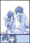  3boys barefoot bath_yukata black_border blue blush border comic drunk erza_scarlet eyebrow_piercing fairy_tail flying_sweatdrops gajeel_redfox gray_fullbuster hair_over_one_eye japanese_clothes jellal_fernandes kimono long_hair mashima_hiro monochrome multiple_boys nose_piercing petting piercing shaded_face silent_comic smile yukata 