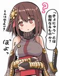  bare_shoulders blush breasts bridal_gauntlets brown_eyes brown_hair elbow_gloves gloves hair_ornament hairclip halterneck katana large_breasts looking_at_viewer open_mouth oshiro_project oshiro_project_re sendai_(oshiro_project) solo sword translation_request tsuzuri_(tuzuri) upper_body weapon 