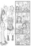  3girls 4koma arm_behind_back bangs bbb_(friskuser) clara_(girls_und_panzer) clenched_hands closed_eyes comic commentary_request dancing flying_sweatdrops girls_und_panzer greyscale hand_on_hip hand_up highres jacket katyusha loafers locked_arms long_hair monochrome multiple_girls nonna open_mouth parted_bangs pleated_skirt pravda_military_uniform shaded_face shoes short_hair sidelocks skirt spoken_interrobang sweatdrop translation_request wide-eyed 