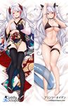  azur_lane bed_sheet bikini black_bikini blush breasts cleavage closed_mouth collarbone covered_nipples dakimakura full_body highres japanese_clothes kimono large_breasts looking_at_viewer midriff mole mole_on_breast multicolored_hair multiple_views navel obi open_mouth prinz_eugen_(azur_lane) red_eyes red_hair sash silver_hair stomach sweat swimsuit tongue tongue_out tony_guisado twintails two-tone_hair 