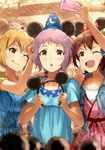  :o ;d ;p absurdres ahoge animal_ears blonde_hair bow brown_eyes brown_hair cellphone crescent disney fake_animal_ears girl_sandwich hair_ornament hairband hairclip hat highres holding holding_hair_ornament ibuki_tsubasa idolmaster idolmaster_million_live! kasuga_mirai madogiwa_(ran5) makabe_mizuki mickey_mouse_ears minnie_mouse_ears multiple_girls one_eye_closed one_side_up open_mouth phone pink_eyes polka_dot polka_dot_bow print_hat purple_hair sandwiched self_shot short_hair smartphone smile star star_print tongue tongue_out wizard_hat yellow_eyes 