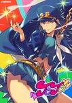  artist_name belt black_hair blue_coat blue_eyes blue_hat blue_sailor_collar blue_shirt blue_skirt bouncing_breasts breasts chain cigarette coat contrapposto copyright_name earrings genderswap genderswap_(mtf) hand_up hat highres holding holding_cigarette jewelry jojo_no_kimyou_na_bouken jojo_pose kotatsu_(g-rough) kuujou_joutarou large_breasts long_hair long_sleeves looking_at_viewer midriff multicolored multicolored_background multiple_belts navel neckerchief open_clothes open_coat parted_lips peaked_cap pleated_skirt pose sailor_collar school_uniform serafuku shirt skirt smile smoke smoking solo sparkle standing stardust_crusaders v-shaped_eyebrows white_neckwear 