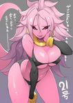  android_21 bikini black_bikini black_sclera bracelet breasts cleavage cowboy_shot detached_sleeves dragon_ball dragon_ball_fighterz earrings eyes_visible_through_hair grey_background hoop_earrings jewelry large_breasts lavender_hair long_hair majin_android_21 micro_bikini nac000 neck_ring pink_skin red_eyes shiny shiny_skin solo swimsuit tail translation_request underboob very_long_hair 