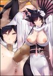  1girl :&gt;= agovitch animal_ears anus atago_(azur_lane) azur_lane belly_to_belly black_hair black_legwear breasts breasts_outside brown_eyes censored cleavage clothed_female_nude_male cum cum_in_pussy curvy fellatio flower hair_flower hair_ornament hetero huge_breasts japanese_clothes kimono long_hair looking_at_viewer missionary mole mole_under_eye mosaic_censoring multiple_views nipples no_bra nude obi oral oriental_umbrella penis pussy sash sex smile solo_focus spread_legs sweat testicles umbrella vaginal wide_sleeves 