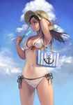 anchor_symbol arm_up bag bikini blue_sky breasts brown_eyes brown_hair closed_mouth cloud commentary_request cowboy_shot day food front-tie_bikini front-tie_top hat holding legs_apart long_hair medium_breasts navel nekumun original outdoors popsicle revision scrunchie side-tie_bikini sky smile solo standing sun_hat swimsuit white_bikini wind wrist_scrunchie 