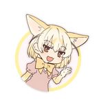  :3 :d animal_ears blonde_hair bow bowtie breast_pocket brown_hair doremifa_rondo_(vocaloid) extra_ears eyebrows_visible_through_hair fennec_(kemono_friends) fox_ears hand_up highres kemono_friends looking_at_viewer official_art open_mouth pink_sweater pocket short_hair short_sleeves smile solo sweater tama_(songe) white_background yellow_neckwear 