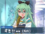  aqua_eyes check_translation commentary_request cosplay fan fate/grand_order fate_(series) green_hair hair_between_eyes hair_ornament hair_ribbon hairclip heart heart-shaped_pupils highres holding holding_fan japanese_clothes kantai_collection kimono kiyohime_(fate/grand_order) kiyohime_(fate/grand_order)_(cosplay) long_hair parody ribbon suzuki_toto symbol-shaped_pupils translation_request yamakaze_(kantai_collection) 