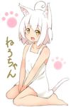  :d ahoge animal_ears bare_arms bare_shoulders barefoot between_legs blush bright_pupils cat_ears cat_tail copyright_request dress fang full_body gurande_(g-size) hand_between_legs highres looking_at_viewer open_mouth short_hair sitting sleeveless sleeveless_dress smile solo tail white_dress white_hair yellow_eyes 