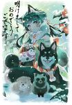 akeome animal_ears bangs bayashiko black_eyes black_hair blunt_bangs chinese_zodiac commentary_request dog dog_ears facial_mark flower fur_collar fur_trim happy_new_year highres holding japanese_clothes kimono long_sleeves looking_at_viewer new_year original snow snowing solo tanuki themed_object torii wide_sleeves year_of_the_dog 