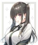  black_hair copyright_request long_hair necktie off_shoulder open_mouth purple_eyes solo tokki twintails twintails_day 