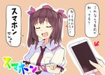  blush_stickers bow brown_hair cellphone check_translation closed_eyes commentary_request directional_arrow eyebrows_visible_through_hair hair_bow hat himekaidou_hatate holding holding_phone necktie open_mouth orange_background phone puffy_short_sleeves puffy_sleeves purple_bow purple_neckwear purple_ribbon puuakachan ribbon short_sleeves simple_background smartphone smile solo_focus tokin_hat touhou translation_request twintails upper_body 