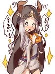  1girl animal_ears black_cape black_eyes blush cape commentary_request cowboy_shot doughnut dress ear_wiggle ears_through_headwear erune food food_on_face granblue_fantasy grey_dress holding holding_food hood hood_up hooded_cape long_hair long_sleeves nose_blush open_mouth scathacha_(granblue_fantasy) silver_hair simple_background solo sparkle trembling white_background wide_sleeves yuuji_(yukimimi) 