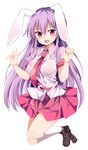  :d animal_ears blush brown_footwear bunny_ears collared_shirt eyebrows_visible_through_hair full_body highres kneehighs loafers long_hair looking_at_viewer maturiuta_sorato miniskirt necktie open_mouth pink_neckwear pink_skirt purple_hair red_eyes reisen_udongein_inaba shiny shiny_skin shirt shoes short_sleeves sidelocks simple_background skirt smile solo straight_hair tareme touhou very_long_hair w_arms white_background white_legwear white_shirt wing_collar 
