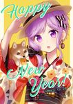 2018 :o ai_kusunoki alternate_costume animal animal_on_shoulder arm_up bangs blush bow brown_eyes brown_hat chinese_zodiac colored_eyelashes dog english eyebrows_visible_through_hair fedora floral_print hair_bow hand_on_headwear happy_new_year hat hat_bow head_tilt highres japanese_clothes jewelry kimono long_hair long_sleeves looking_at_viewer new_year obi open_mouth print_kimono purple_eyes purple_hair sash shiny shiny_hair short_hair_with_long_locks simple_background single_earring solo striped striped_bow swept_bangs tareme upper_body vocaloid voiceroid wide_sleeves year_of_the_dog yellow_background yuzuki_yukari 