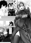  1girl ahoge armor armored_dress black_gloves breasts chain chaldea_uniform chocolate comic commentary embarrassed eyebrows_visible_through_hair fate/grand_order fate_(series) fujimaru_ritsuka_(male) fur_trim gauntlets gloves greyscale headpiece highres ijima_yuu jeanne_d'arc_(alter)_(fate) jeanne_d'arc_(fate)_(all) leg_hug monochrome open_mouth sitting speech_bubble thighhighs translation_request 