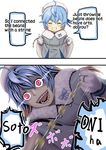  2koma blue_hair comic commentary crazy_eyes english engrish gloves glowing glowing_eyes hard_translated kantai_collection misumi_(niku-kyu) ranguage red_eyes sado_(kantai_collection) setsubun sharp_teeth smile teeth white_gloves 