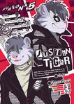  barazoku clothing ear_piercing feline jaokuma justin kemono male mammal mask persona_5 phantom_thieves piercing poster tiger 
